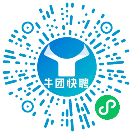 微信小程序