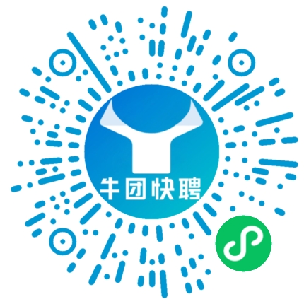 微信小程序