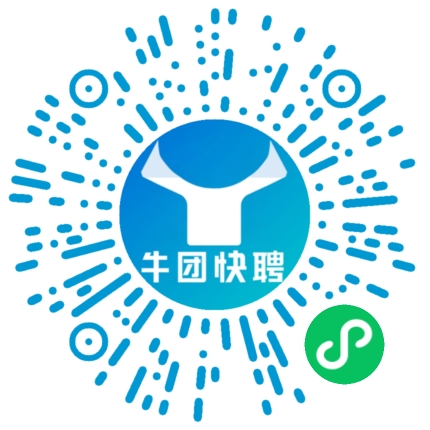 微信小程序