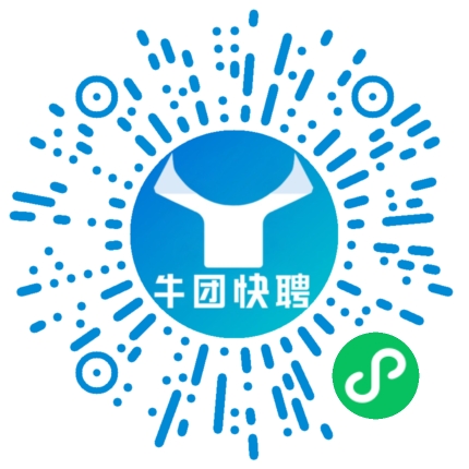 微信小程序