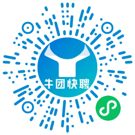 微信小程序