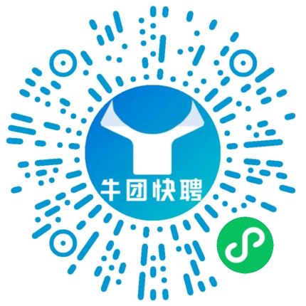 微信小程序
