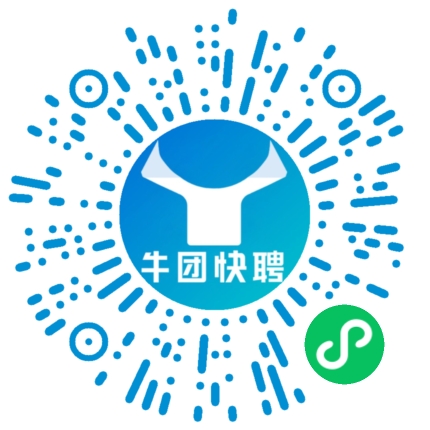 微信小程序
