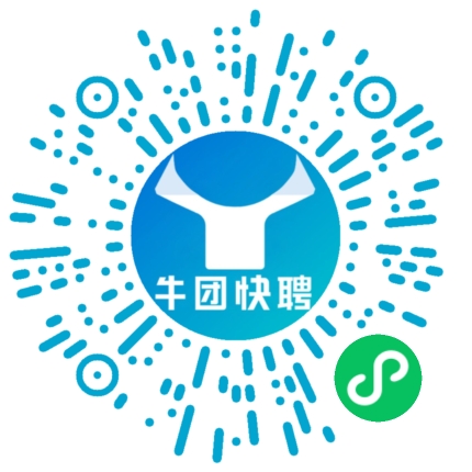 微信小程序