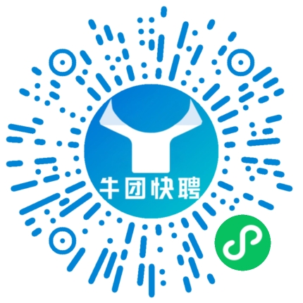 微信小程序
