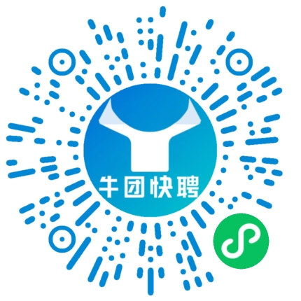 微信小程序