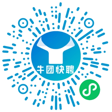 微信小程序