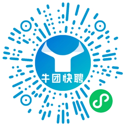 微信小程序