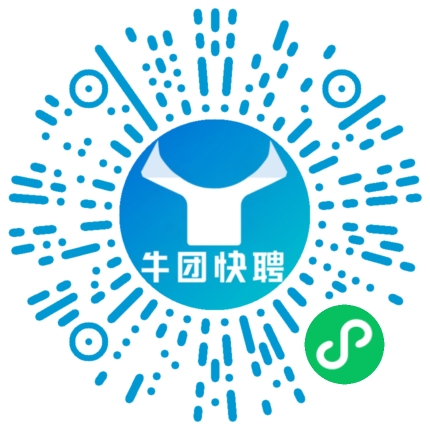 微信小程序