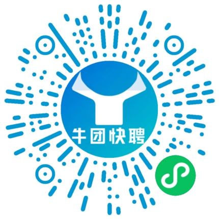 微信小程序