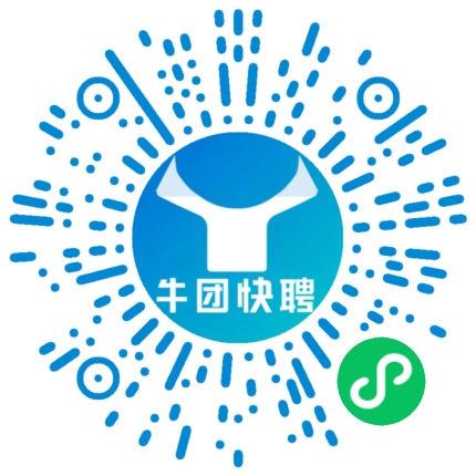 微信小程序