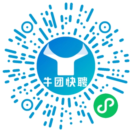微信小程序