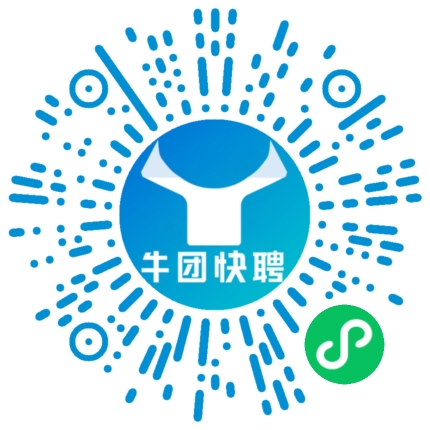 微信小程序