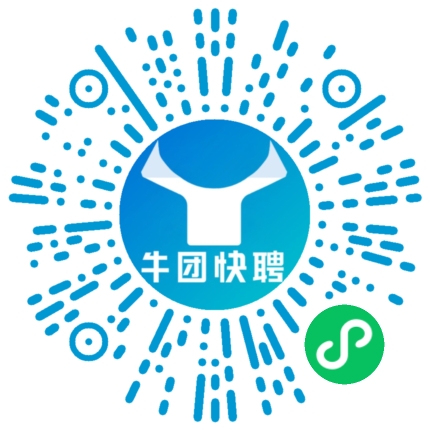 微信小程序