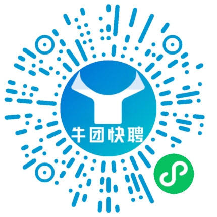 微信小程序