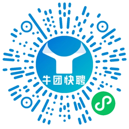 微信小程序