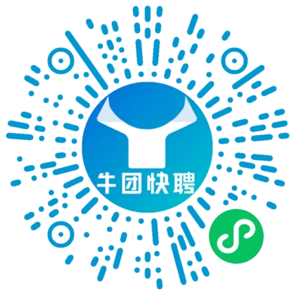 微信小程序