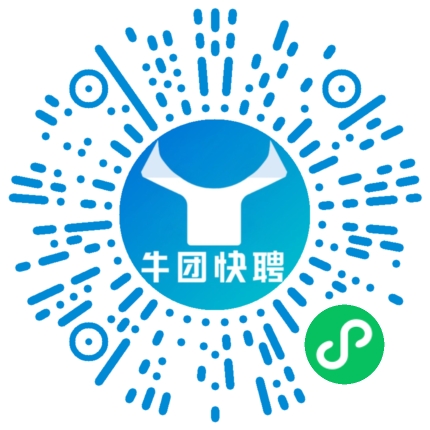 微信小程序