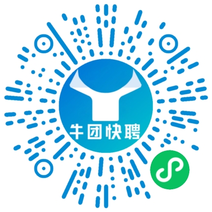 微信小程序