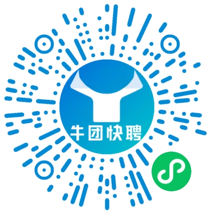 微信小程序