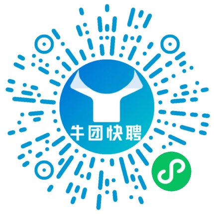 微信小程序