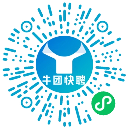 微信小程序