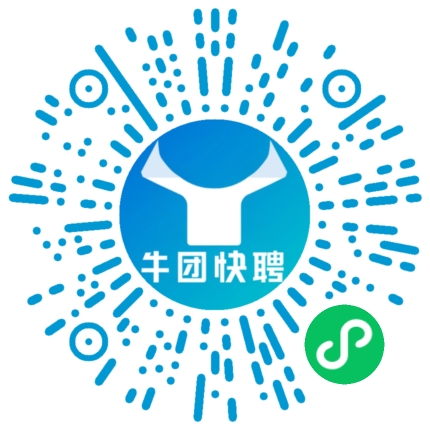 微信小程序