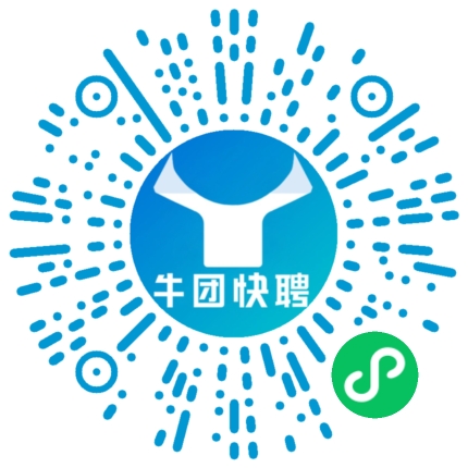 微信小程序