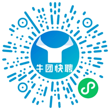 微信小程序