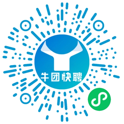 微信小程序