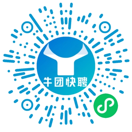 微信小程序