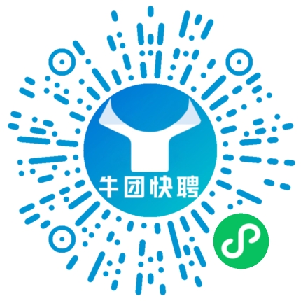 微信小程序