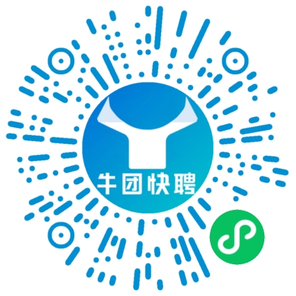 微信小程序