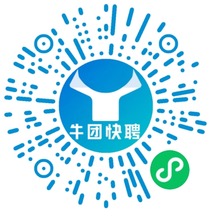 微信小程序