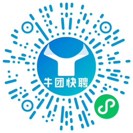 微信小程序