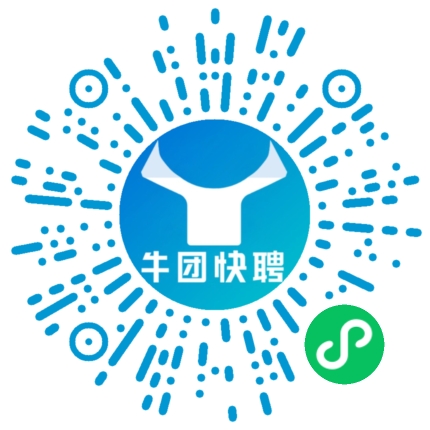 微信小程序