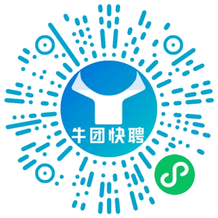 微信小程序