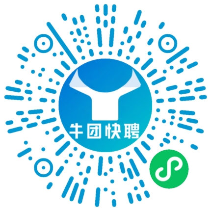 微信小程序