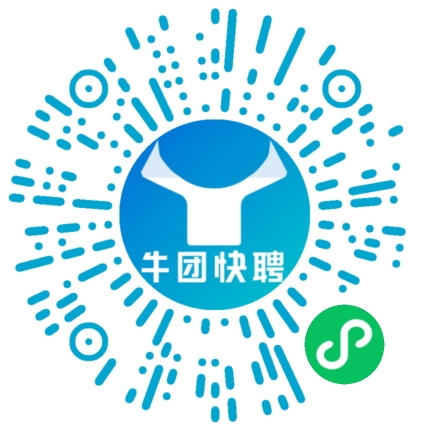 微信小程序