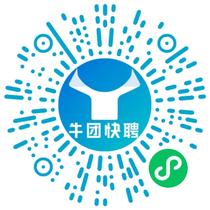 微信小程序