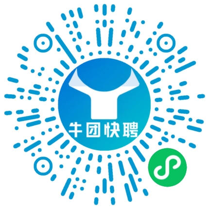 微信小程序