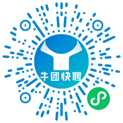 微信小程序