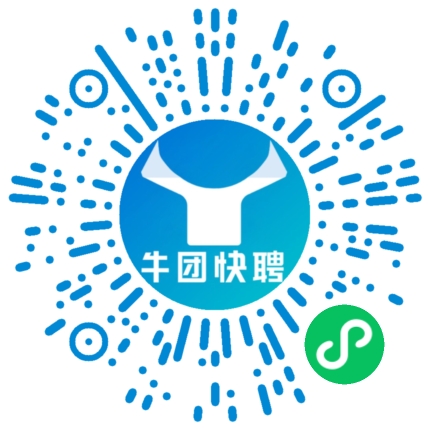 微信小程序