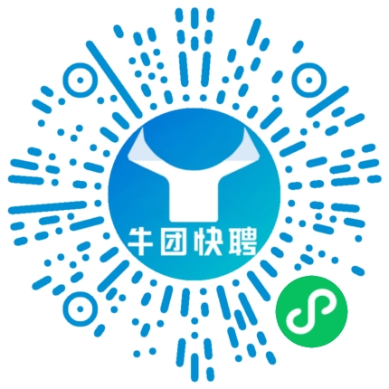 微信小程序