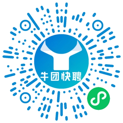 微信小程序