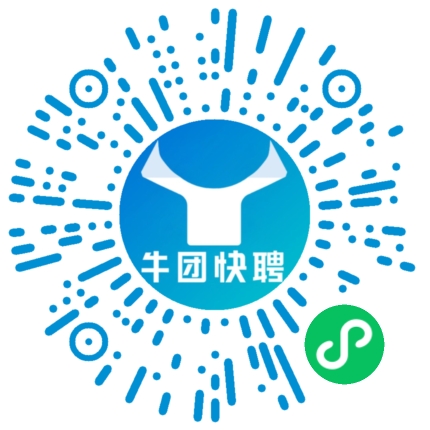 微信小程序