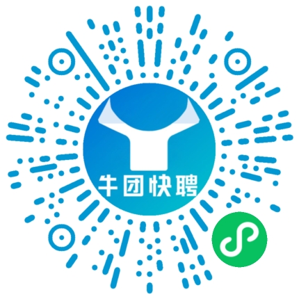 微信小程序