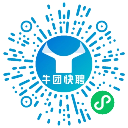 微信小程序