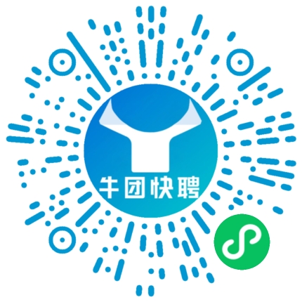 微信小程序