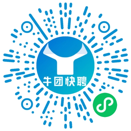 微信小程序